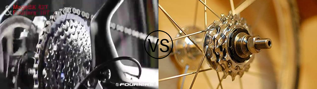 16 Tooth Rear Sprocket vs 17 Teeth on Bicycle: Which Offers Better Performance? 16 Tooth Rear Sprocket vs 17 Teeth on Bicycle: Which Offers Better Performance?